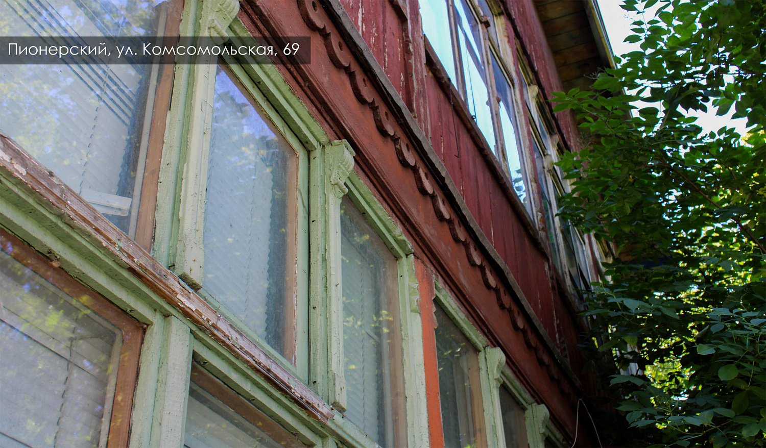 #ходработ новые объекты